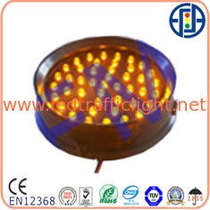 China 100mm Yellow LED Traffic Pixel Cluster) supplier