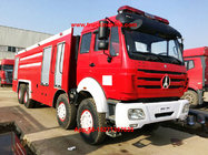 Beiben 3138 8x4 water foam fire truck 9000～12000L