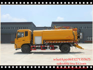dongfeng sewerage jetting tanker  2000Gln Euro 4 ,5  Cell: 0086 152 7135 7675