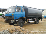 Dongfeng  EQ diesel chemical aicd/ hydrofluoric acid Tanker truckfor HCL, NaOH ,NaCIO H2SO4 etc RHD /TOM: 86-15271357675