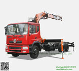 Custermizing SQ240ZB4(12T) at 2 m Knuckle Boom Truck Mounted Crane sale App:8615271357675