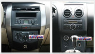Car Stereo Autoradio for Nissan Qashqai X-trail Tiida Altima Sentra 350Z Livina GPS Satnav