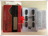 Night Man Sexual Enhancement Pills For Erectile Dysfunction Increaseing Sperms