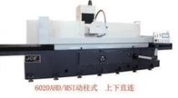 JCB-6020AHD/MSI Moving Column Machine Tool,  surface grinding machine