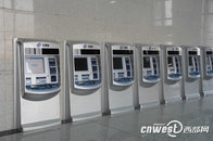 Elegant 15, 17, 19,  22 Inch Infrared Touch Screen Multifunctional Ticketing Vending Kiosk