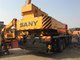QY50C 50 Ton Bulding Used Sany Cran With Cheap Price , China Used Crane Sany