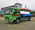 Brand New Water Tanker Truck 8000 -12000L Volume J5K / Sailong Cabin supplier