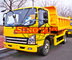 3 - 5 Tons Utility Dump Truck 6 Wheels 4m3 Volume 3800*2000*600 Carriage supplier