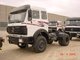40 Tons 4x2 Prime Mover , BEIBEN Semi Truck Mover 430 Diaphragm Spring Clutch supplier