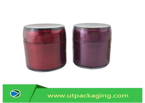 China PAAM Cream Jar Round face mask jar wholesale cosmetic container supplier