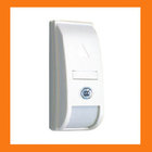 Wired Small Curtain PIR Detector | Infrared Sensor | Door/window/balcony protection | Sell Wired alarm detector