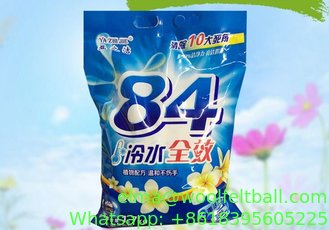 China lemon perfume laundry detergent powder cleaning detergent washing powder supplier