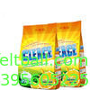 China detergent powder /small pack detergent/OEM laundry detergent washing powder supplier