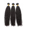 Beautiful brazilian human hair weaving very popular 26 28 30 inch brazilian hair weft supplier
