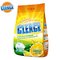 OEM Logo bright detergent powder, manufacturer powder detergent turkey supplier