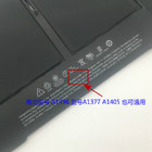 Battery for Apple MacBook Air 11" inch A1370 mid-2011 A1465 mid-2013 A1406 A1495