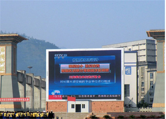 China P10 Outdoor Full Color LED Advertising Screen For Media / Sports Stadium supplier