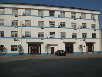 Anhui Wande Biological Science and Technology Co.,Ltd.