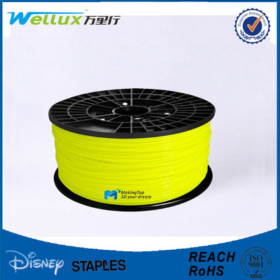 China Yellow ABS PLA HIPS 3D Printer Filament for printing material 2.75 - 3.1mm supplier