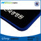 Promotional Blank rubber / cloth / Silk Mouse Pad with Logo 250 * 190 * 2mm supplier