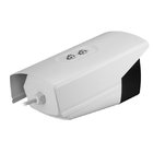 Wdm H. 265 CCTV 2.0MP IR Bullet Security Surveillance IP Camera with 10X Zoom