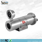 4X/20X/30X Optical Zoom Explosion Proof 304 Stainless Steel IP Bullet Camera