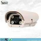 IP66 Waterproof 2.0MP Lpr IP Camera (5-50mm Varifocal Lens with heater and fan)