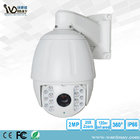 Hot Selling Multi Compatibility 4 in 1 Pretty 20X Optical Zoom Analog CCTV PTZ Camera