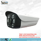 New 2MP/5MP CCTV Security Bullet IP Camera From Wardmay Professional Manufacturer
