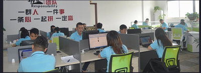 Guangzhou Jiande Watch Co.,Ltd