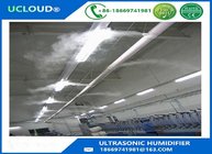 Textile Humidification High Pressure Water Mist System Energy Saving Cooling Misting System