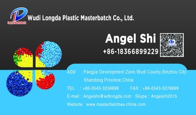 Wudi longda Plastic Masterbatch Company
