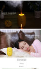 bluetooth ultrasonic aroma diffuser for essential oil and aromatherapy fragrance 350ml 24 hours