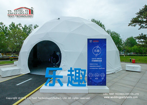 China 20m Geodesic Dome Event Tent Steel Frame PVC Cover For Outdoor Event supplier