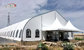 Luxurious Aluminum Frame Large Outdoor Event Curve Tent supplier