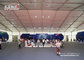 40 Wide Aluminum Frame Exhibition Tent With White PVC Roof Cover For Sale supplier