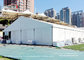 Multifunctional Vaccine Medical Outdoor Event Tents With PVC Roof 850g/Sqm supplier
