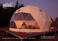 Geodesic Dome Glamping Tent For Outdoor Hotel Reception supplier
