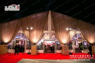 Outdoor Aluminum Frame Event Tent With Clear Top For High Class New Product Launch