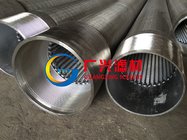 SS304 self cleaning filter wedge wire screens