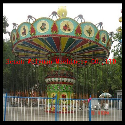 China CE certification China outdoor amusement park rides Luxury Swing Flying Chair Rides supplier