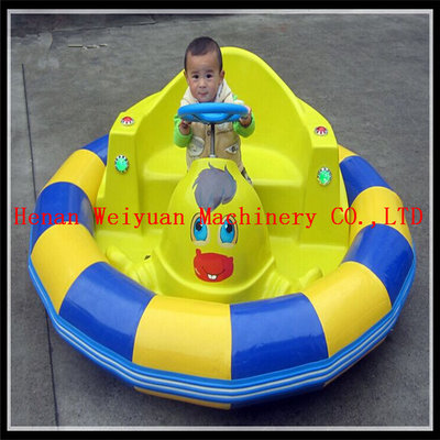 China high quality battery bumper car with joystick control for kid supplier