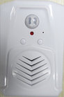 COMER PIR motion detector voice prompt sound entry exit doorbell