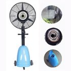 Centrifugal Misting Cooling Fan Outdoor Water Misting 26 Inch Standing Mobile Type 650mm