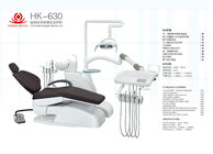 Dental unit WD-HK630