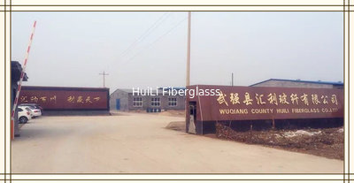 Wuqiang Huili fiberglass co.,ltd.