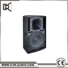 Active 12 inch pa speaker Q-12BP made in China CVR Pro Audio Factory