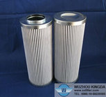 316 stainless steel filter cartridge