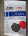 laminated pp woven packaging bag, pp woven rice bag,bopp laminated pp woven bag