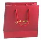 sell paper shopping bag,paper bag,paper gift bag,paper shopping bag,paper bag for cloth